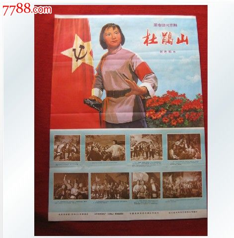 圣麦克学院文凭毕业证假的多少钱